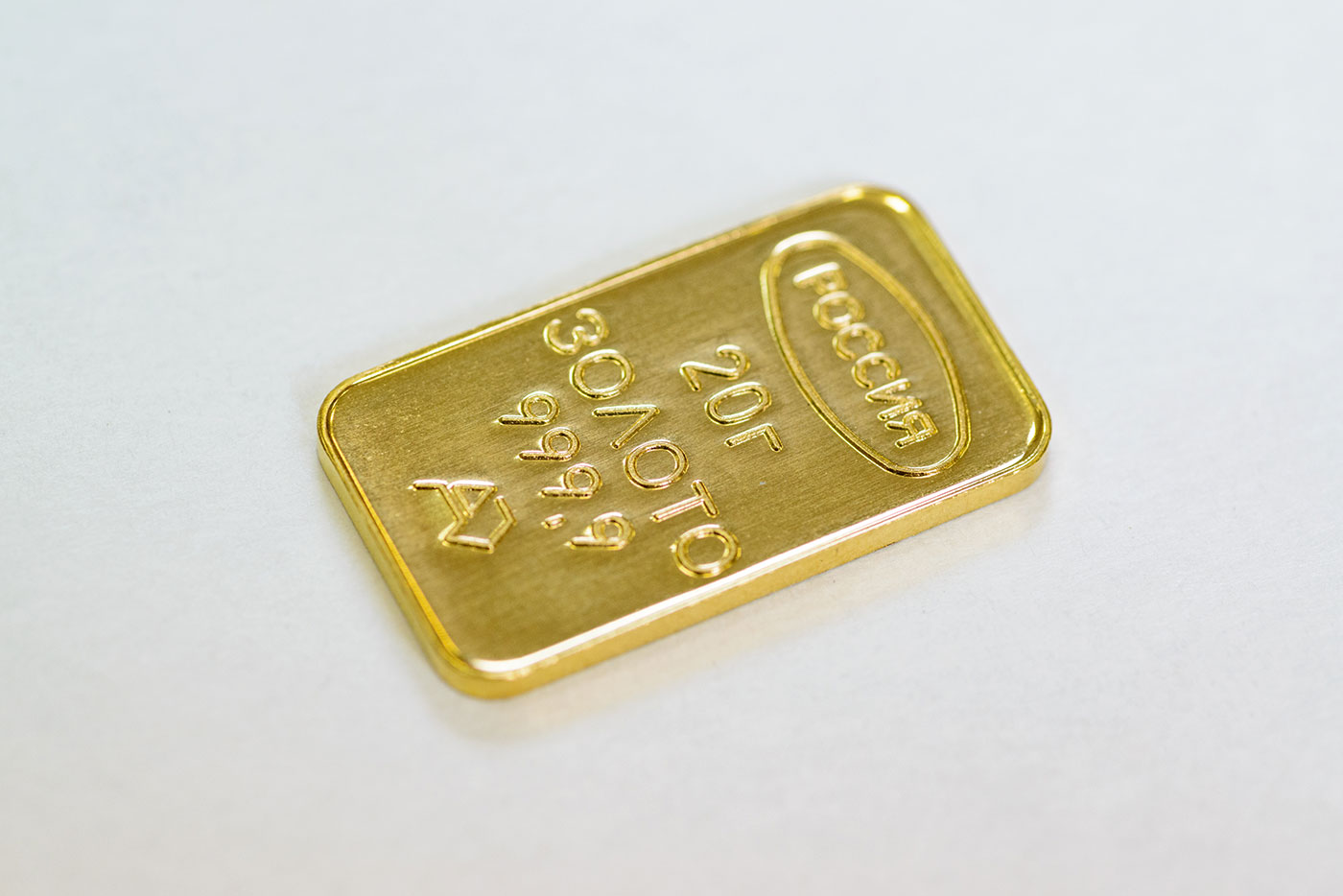Где Можно Купить Слиток Золота В Москве