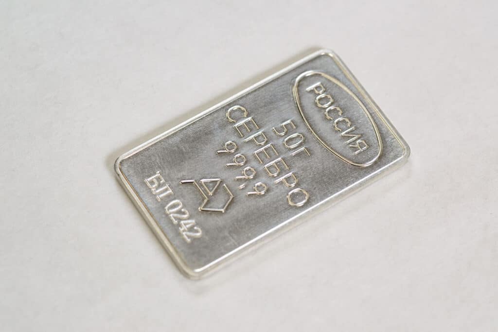 Купить серебро в слитках, гранулах и порошке | Новосибирский аффинажный ...