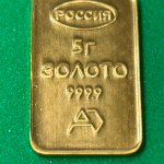 МЕРНЫЕ ЗОЛОТЫЕ СЛИТКИ