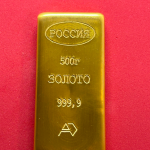 МЕРНЫЕ ЗОЛОТЫЕ СЛИТКИ